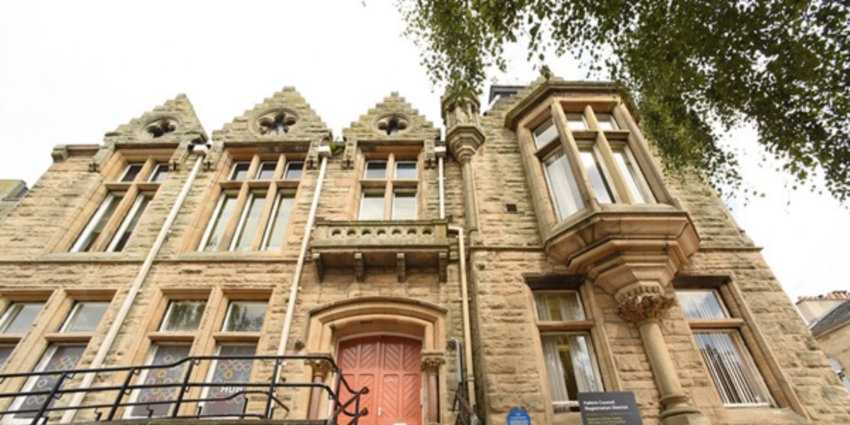 Banner image for 'Proposed sale of Falkirk Old Burgh Buildings to go before Executive'