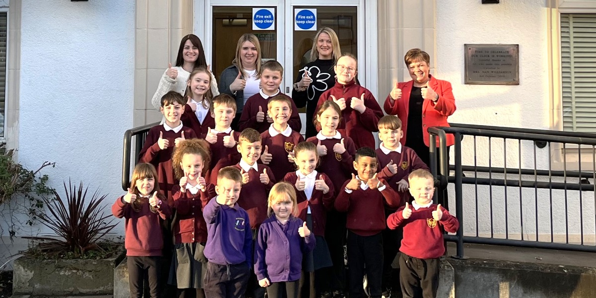 Banner image for 'Westquarter Primary School and Nursery commended at latest inspection'